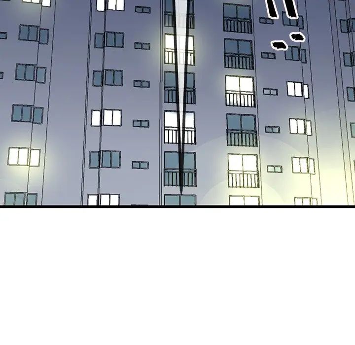 單身爸爸想戀愛第35話