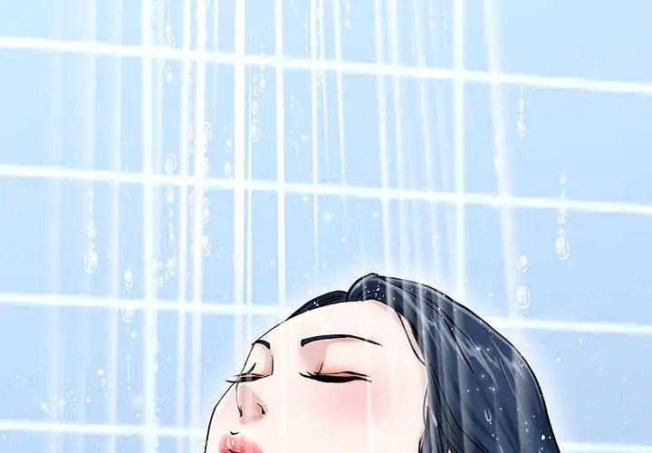 单身爸爸想恋爱第36话