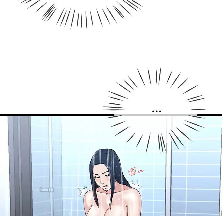 單身爸爸想戀愛第36話