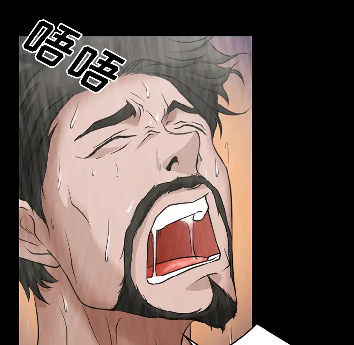 雷普利爱情第27话