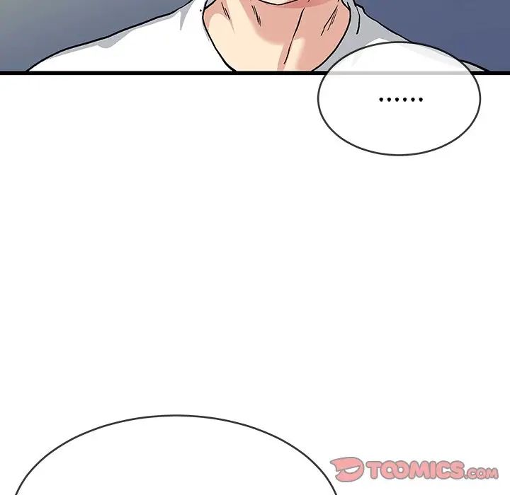 单身爸爸想恋爱第36话