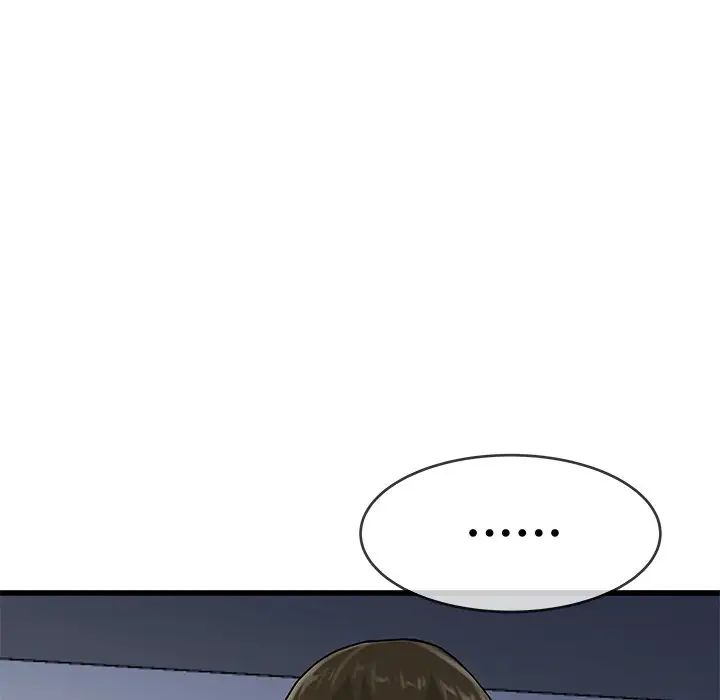 单身爸爸想恋爱第37话