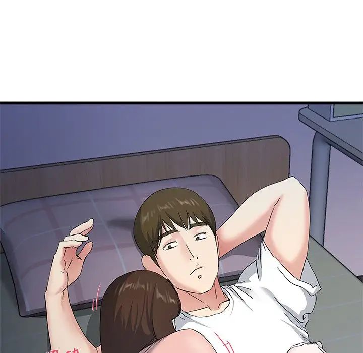 单身爸爸想恋爱第38话