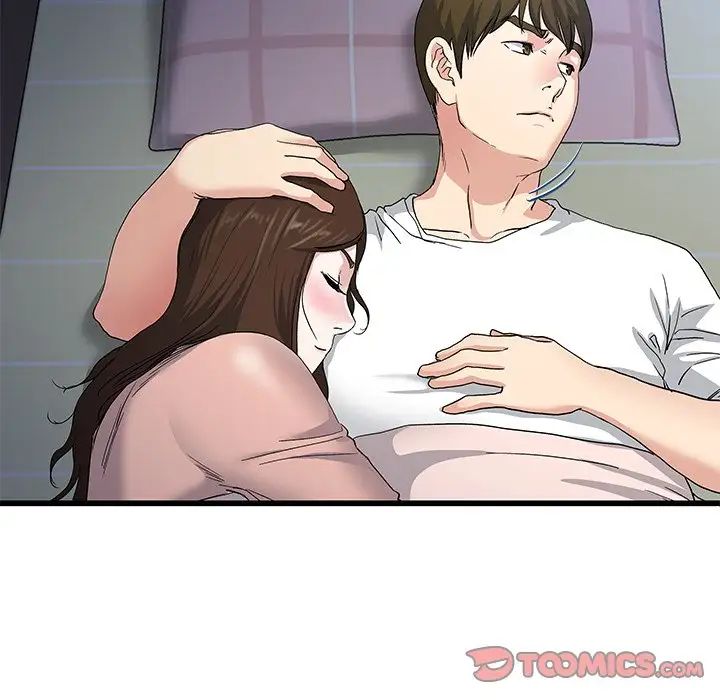 单身爸爸想恋爱第38话