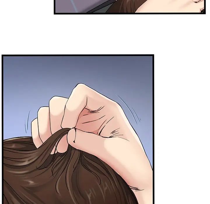 单身爸爸想恋爱第38话