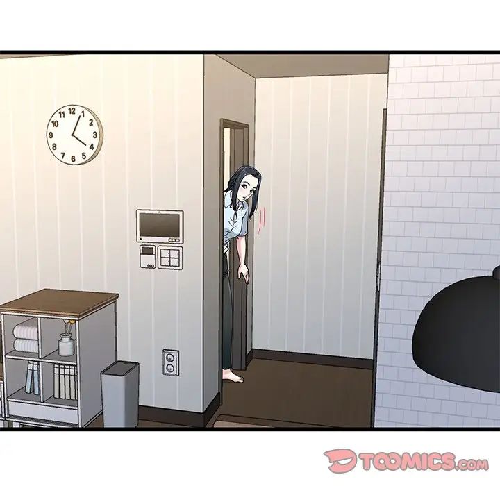 单身爸爸想恋爱第38话