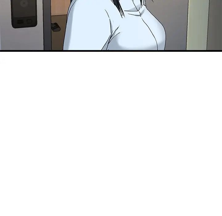 单身爸爸想恋爱第38话