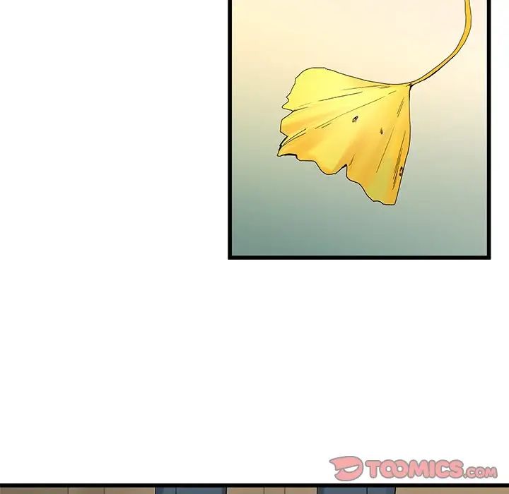 单身爸爸想恋爱第39话