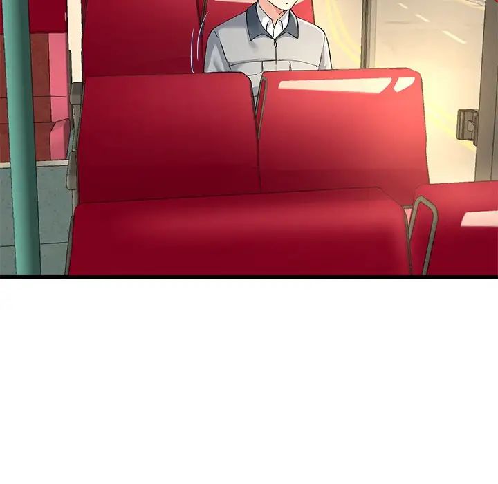 单身爸爸想恋爱第39话