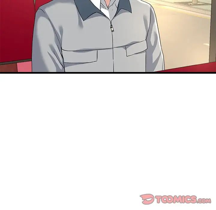 单身爸爸想恋爱第39话