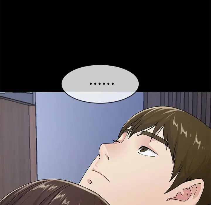 单身爸爸想恋爱第39话