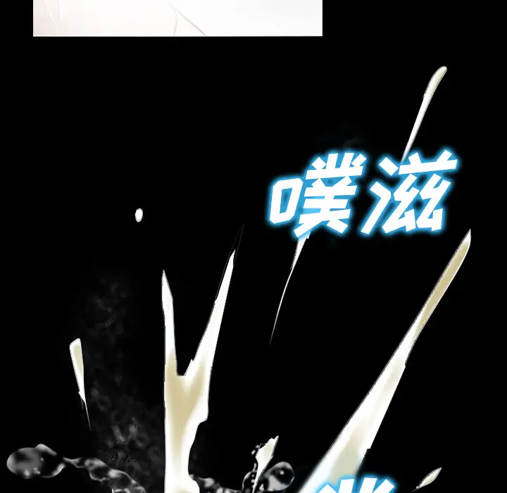 雷普利爱情第30话