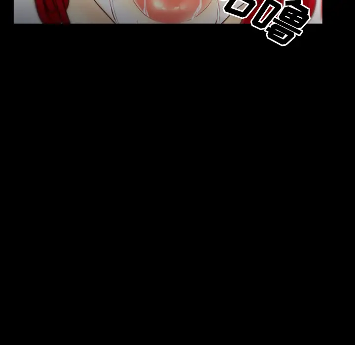 雷普利爱情第30话