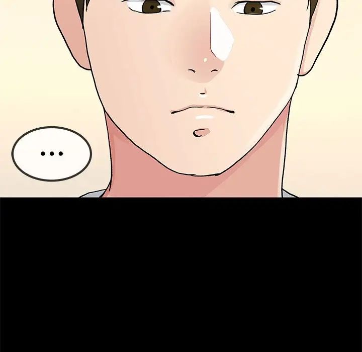 單身爸爸想戀愛第39話