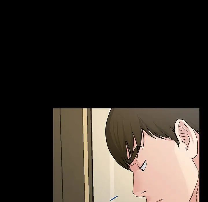 单身爸爸想恋爱第39话