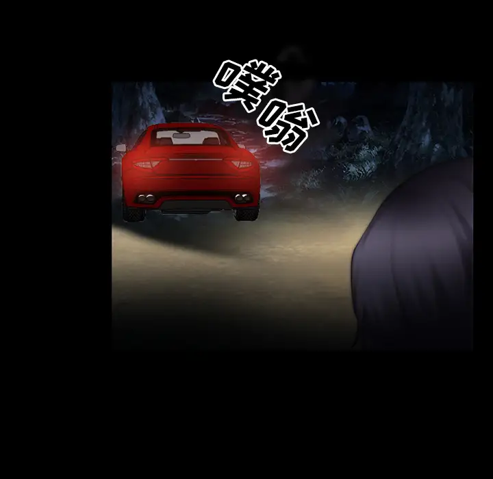 雷普利爱情第30话