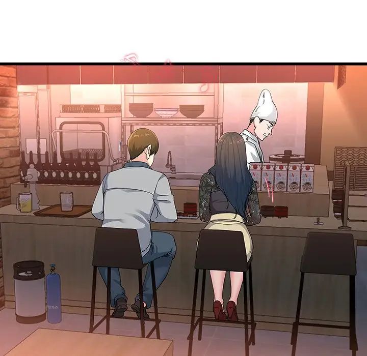 单身爸爸想恋爱第40话