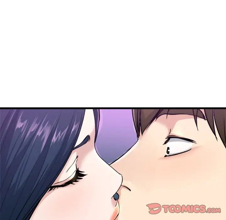 单身爸爸想恋爱第40话