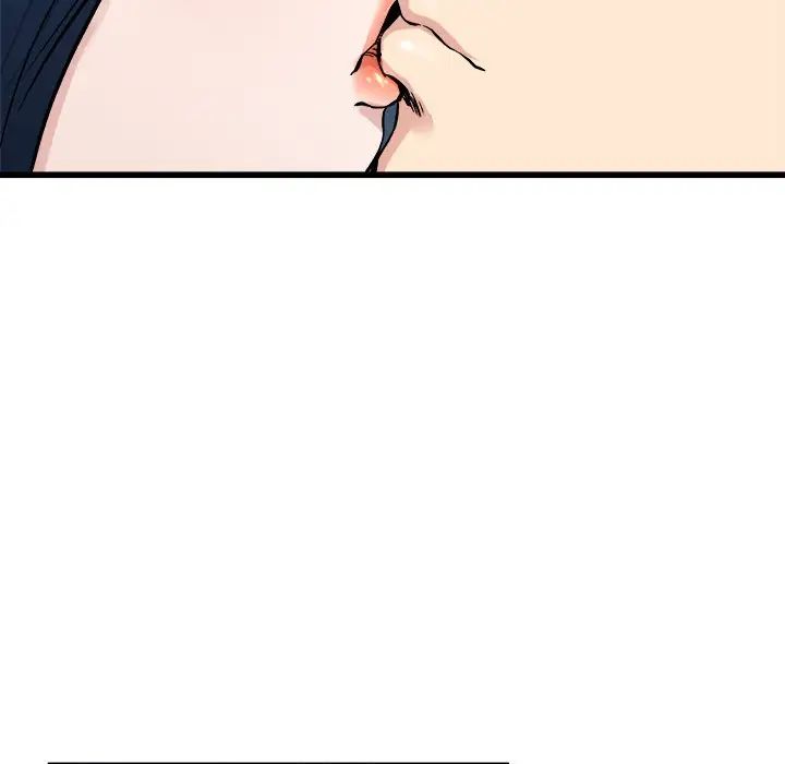 单身爸爸想恋爱第40话