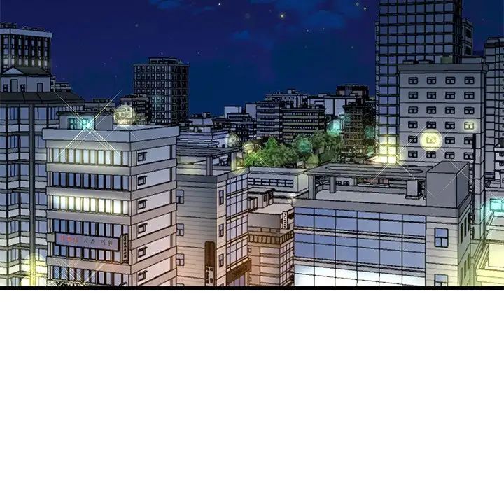 單身爸爸想戀愛第41話