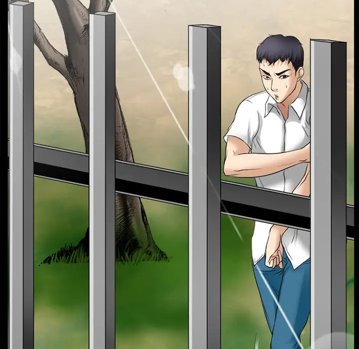 雷普利爱情第30话