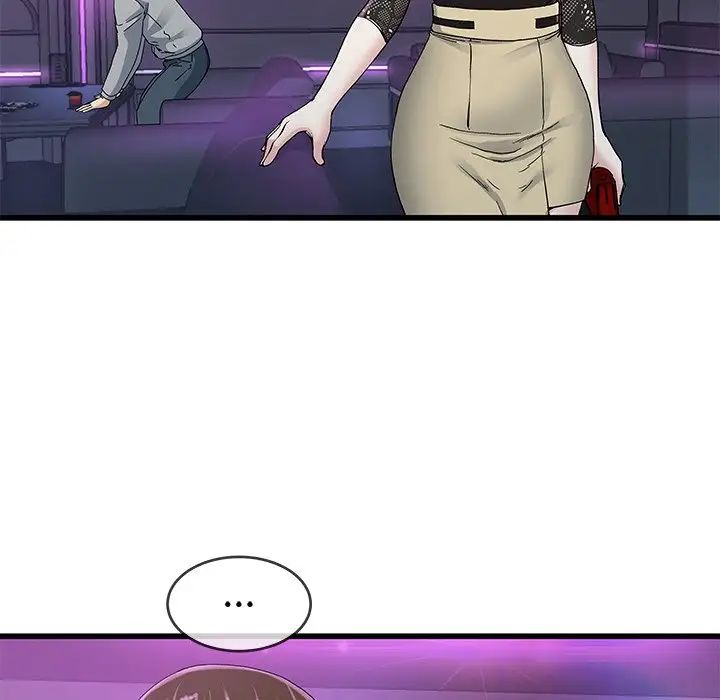 單身爸爸想戀愛第41話