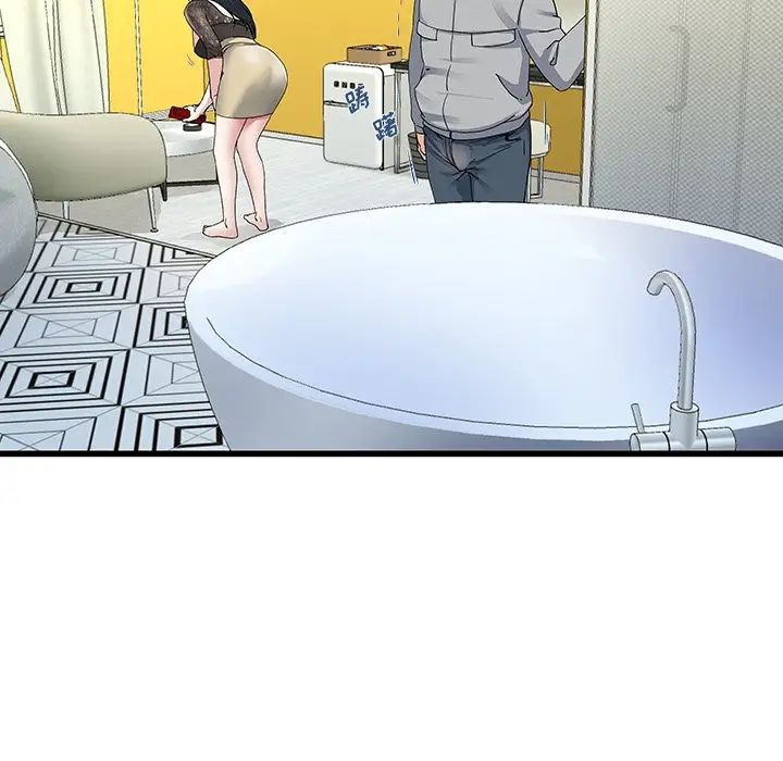 单身爸爸想恋爱第41话