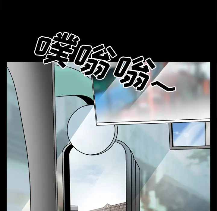 雷普利爱情第31话