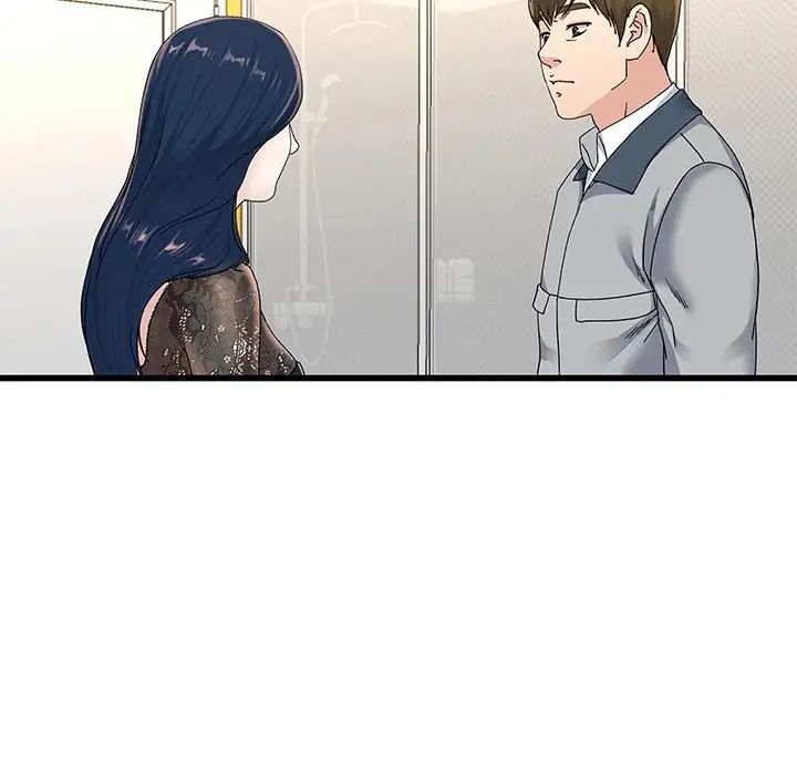 单身爸爸想恋爱第41话