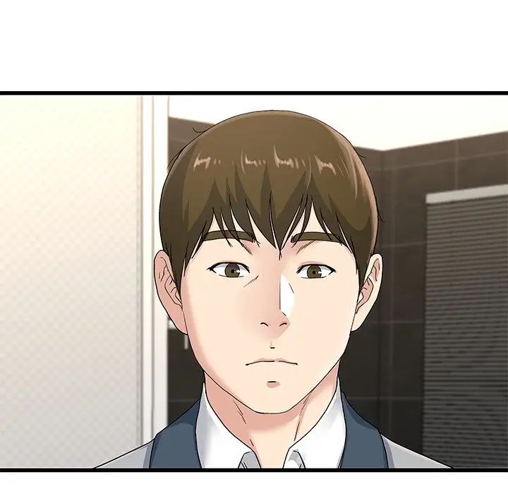 单身爸爸想恋爱第41话