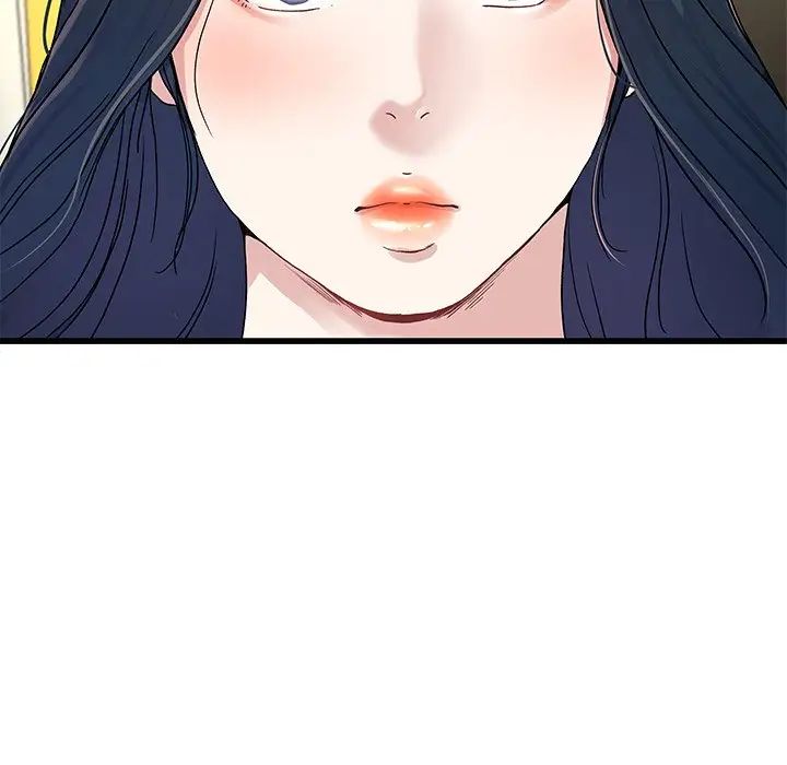 单身爸爸想恋爱第41话