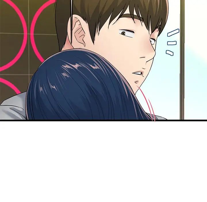 单身爸爸想恋爱第41话