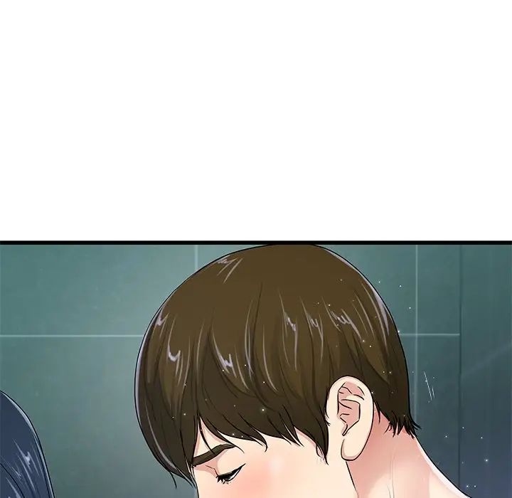 单身爸爸想恋爱第42话