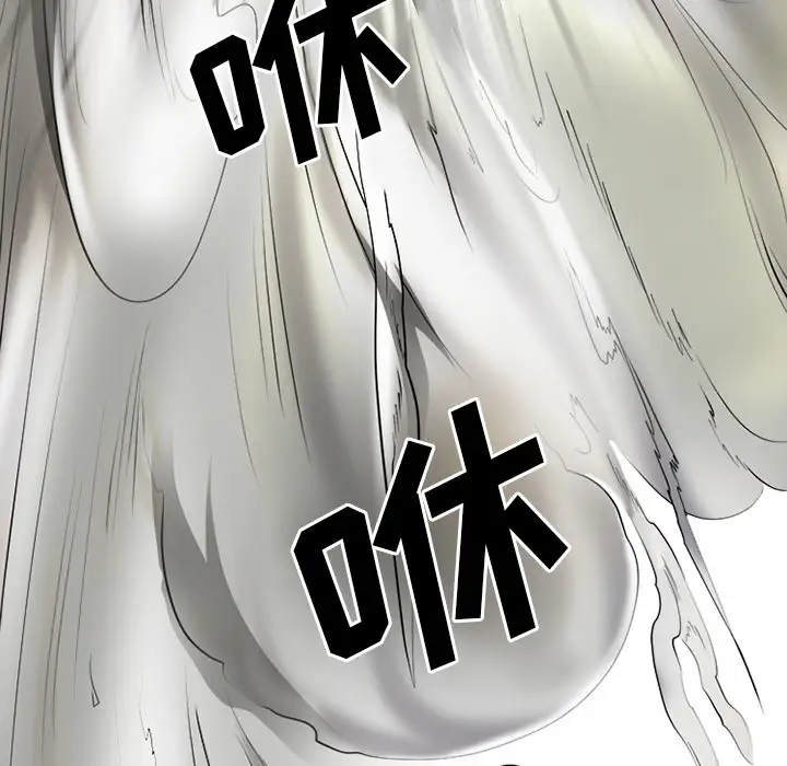 雷普利爱情第31话