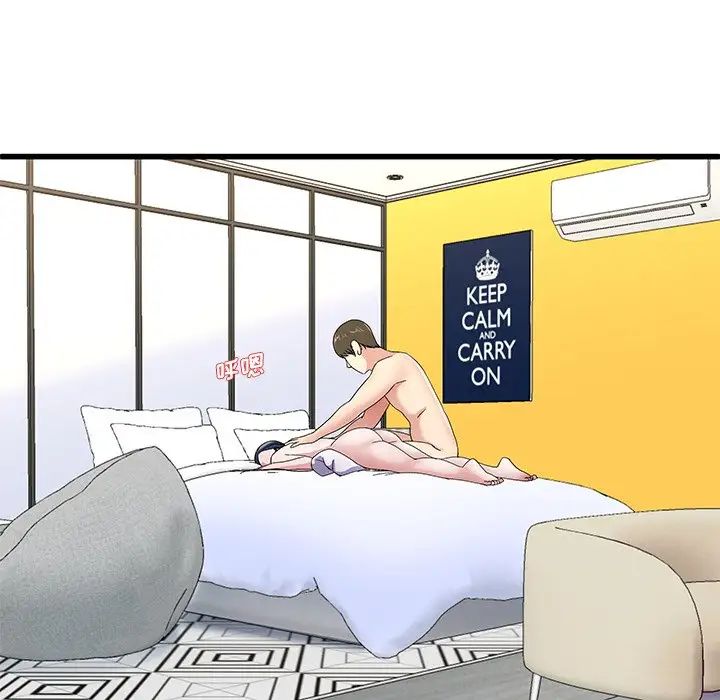 單身爸爸想戀愛第42話