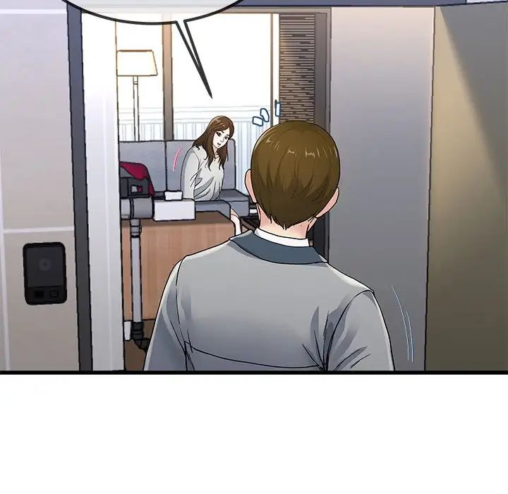 單身爸爸想戀愛第43話