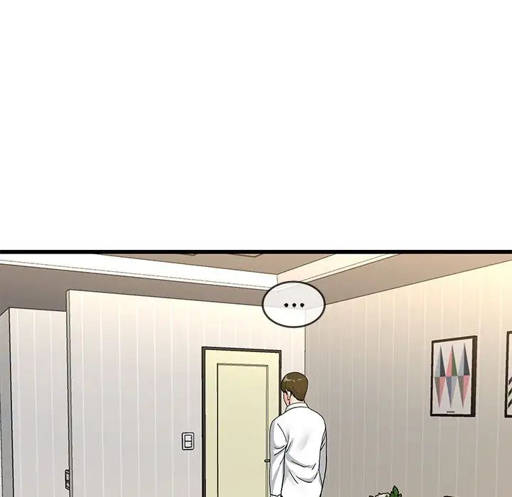 单身爸爸想恋爱第43话