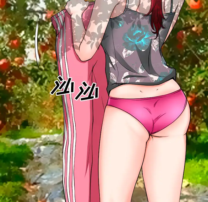 雷普利爱情第32话