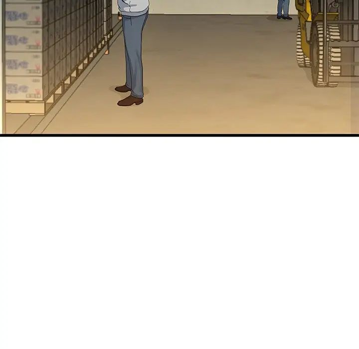 单身爸爸想恋爱第44话