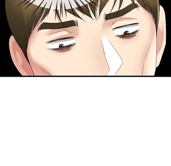 单身爸爸想恋爱第44话