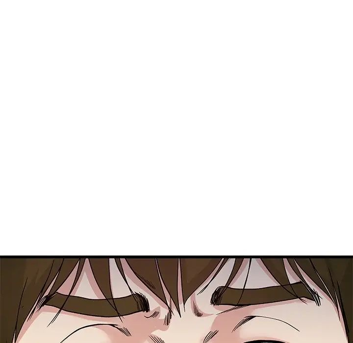 單身爸爸想戀愛第44話