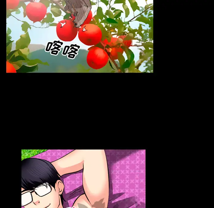 雷普利爱情第32话