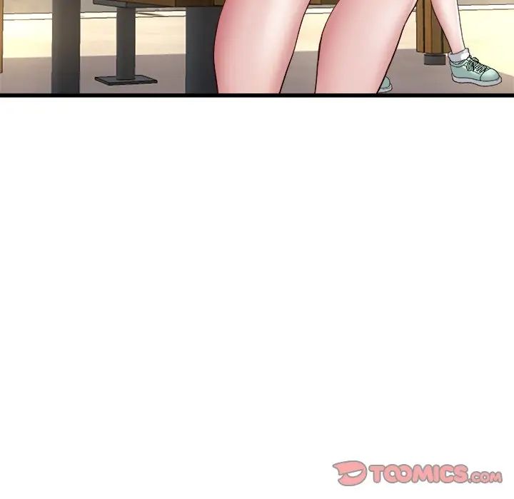 单身爸爸想恋爱第45话