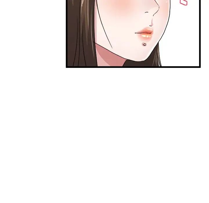 單身爸爸想戀愛第45話