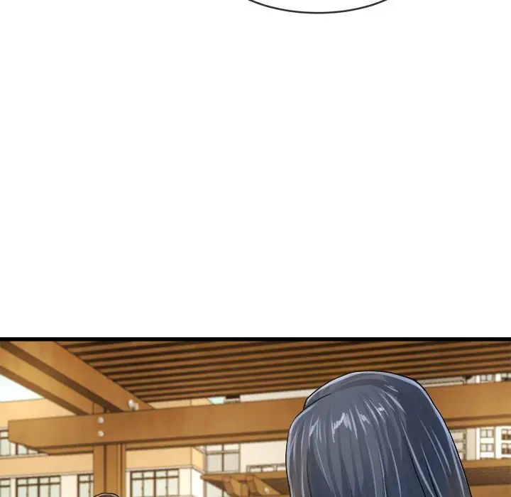 單身爸爸想戀愛第45話