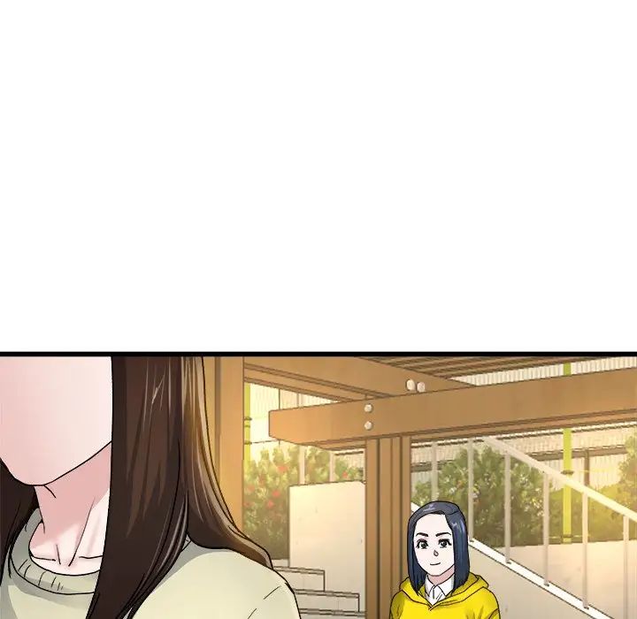 单身爸爸想恋爱第45话