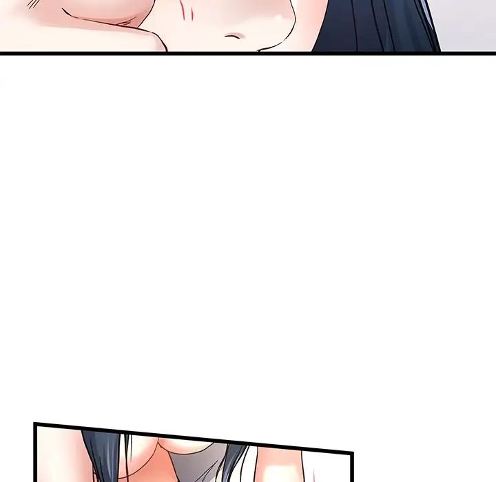 单身爸爸想恋爱第46话