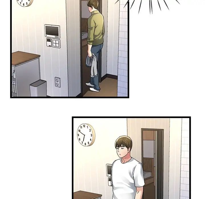 單身爸爸想戀愛第46話