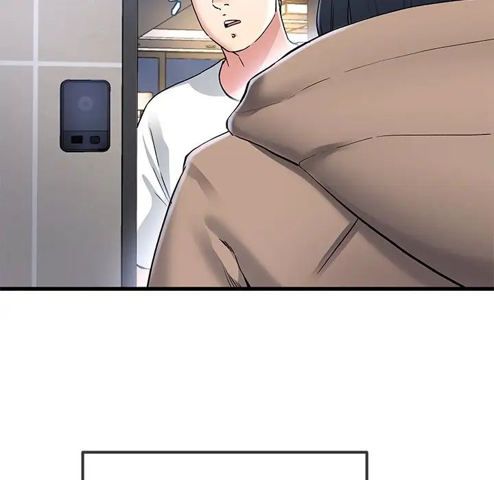 單身爸爸想戀愛第46話