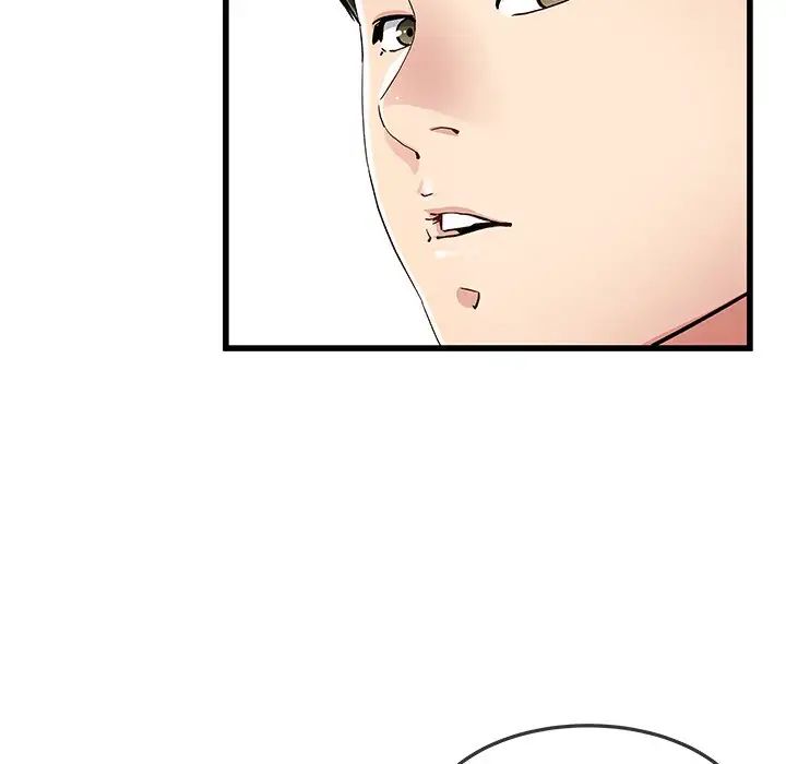 单身爸爸想恋爱第47话